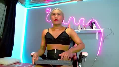Snapshot of adhara_rangel chatting on 11/04/25, 07:13 adhara rangel online show from 11/04/25, 07:13