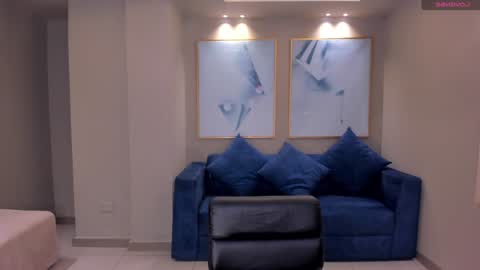 Snapshot of adharadonnet chatting on 01/26/25, 03:59 Adhara online show from 01/26/25, 03:59