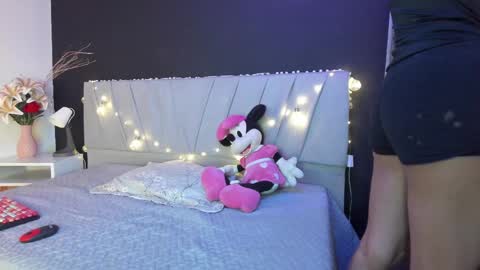 Adhara online show from 04/08/26, 12:38