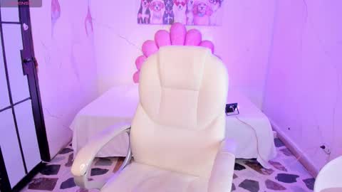 AdharaSweet online show from 12/18/25, 06:08