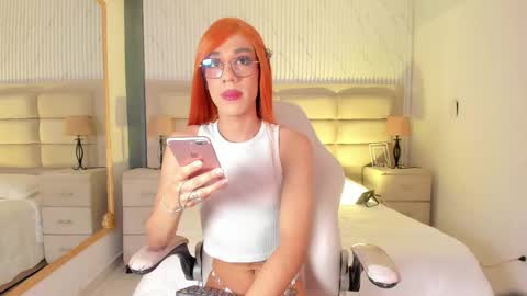 AdharaSweet online show from 02/25/26, 06:23