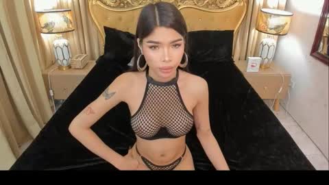 Siobe online show from 03/17/26, 09:51