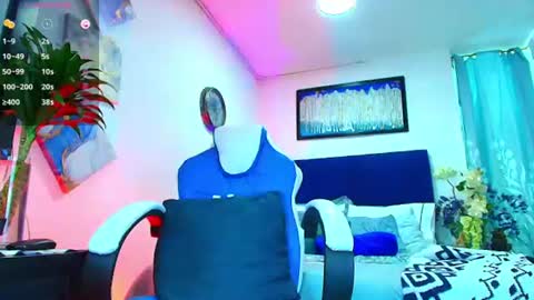   DALIL ADIL AMIN online show from 07/11/26, 05:37
