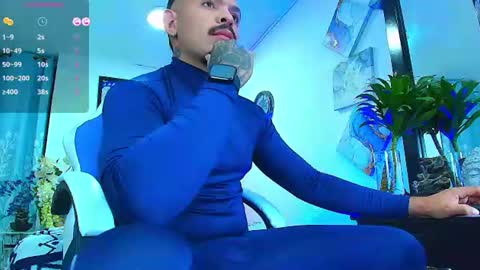   DALIL ADIL AMIN online show from 07/12/26, 08:44