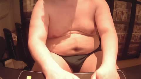 Snapshot of afattytowatch chatting on 01/26/25, 09:29 afattytowatch online show from 01/26/25, 09:29