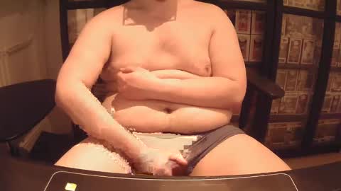 Snapshot of afattytowatch chatting on 03/12/25, 09:45 afattytowatch online show from 03/12/25, 09:45