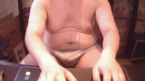 Snapshot of afattytowatch chatting on 09/13/25, 01:00 afattytowatch online show from 09/13/25, 01:00