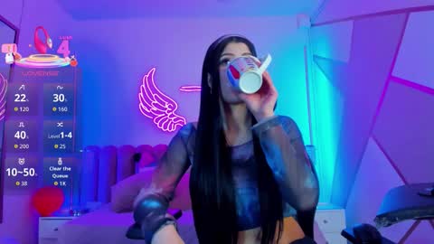 Afrodita online show from 02/17/26, 01:40