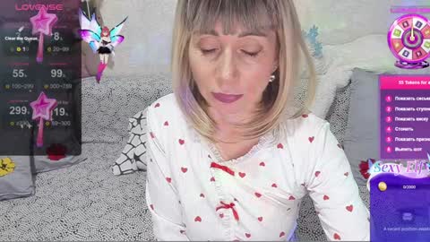 Agata online show from 12/27/24, 02:33