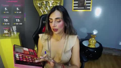 AGATHA online show from 12/19/25, 12:34