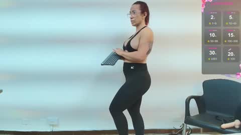 AGATHA online show from 12/18/25, 01:11