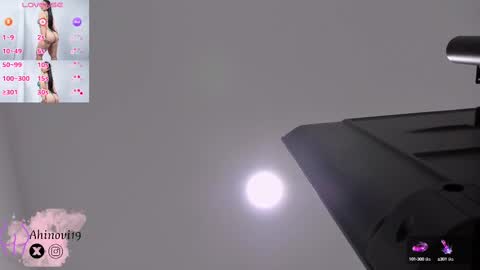 Ahinovi online show from 09/12/25, 11:15