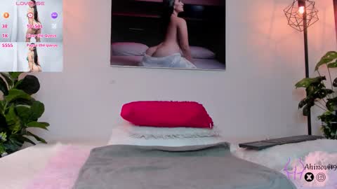 Snapshot of ahinovi_ chatting on 02/07/26, 07:06 Ahinovi online show from 02/07/26, 07:06