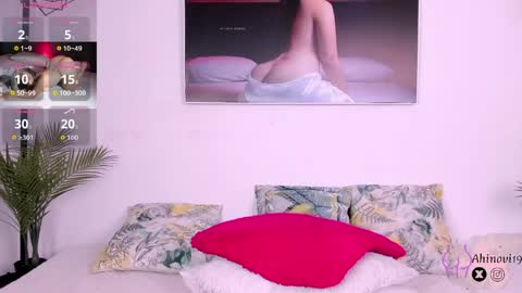 Ahinovi online show from 04/03/26, 01:14