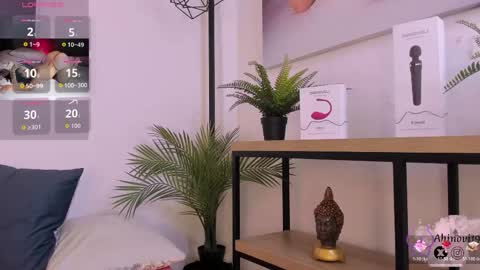 Ahinovi online show from 04/26/26, 05:54