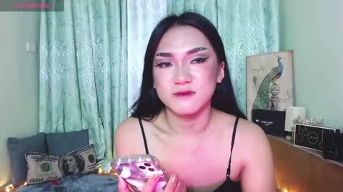 Ahmri online show from 02/05/25, 06:48