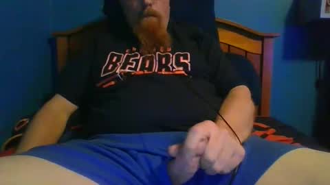 hrnycummer online show from 01/18/26, 04:38