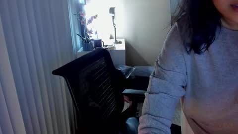 Snapshot of aigenerator chatting on 12/05/25, 02:53 Giana online show from 12/05/25, 02:53