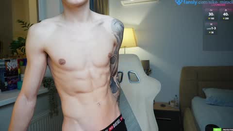 Snapshot of aiko_miracle chatting on 12/08/24, 04:04 birthday here online show from 12/08/24, 04:04