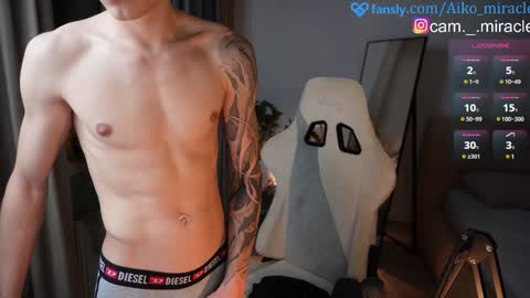 Snapshot of aiko_miracle chatting on 01/04/25, 04:23 birthday here online show from 01/04/25, 04:23