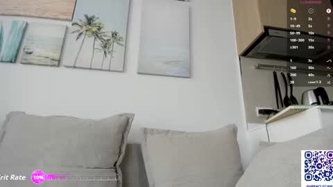 Snapshot of aiko_miracle chatting on 10/13/25, 12:21 birthday here online show from 10/13/25, 12:21