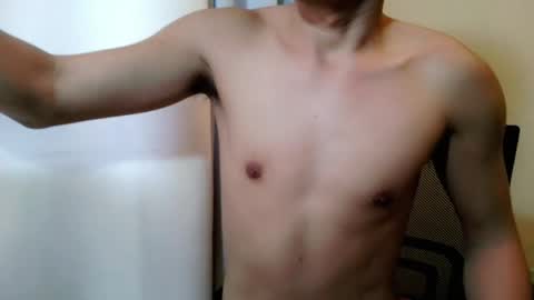 Snapshot of aikoelhara chatting on 07/13/26, 04:59 Angelo online show from 07/13/26, 04:59