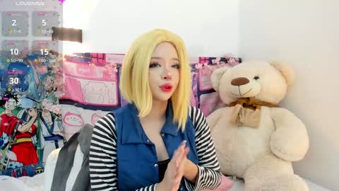 Snapshot of aikonara chatting on 12/28/24, 01:17 aikonara online show from 12/28/24, 01:17