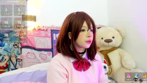 Snapshot of aikonara chatting on 01/28/25, 12:32 aikonara online show from 01/28/25, 12:32