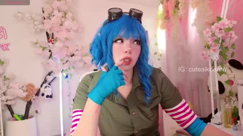 aikonara online show from 03/06/26, 04:03