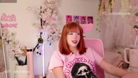 aikonara online show from 04/01/26, 12:33