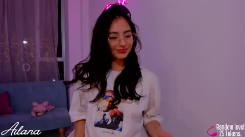  Ailana  online show from 09/13/25, 02:11