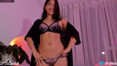  Ailana  online show from 07/17/26, 02:07