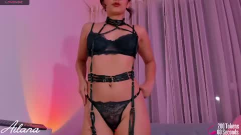  Ailana  online show from 07/26/26, 02:20