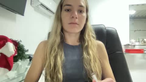 Snapshot of ailebun chatting on 12/05/24, 02:11 Aile online show from 12/05/24, 02:11