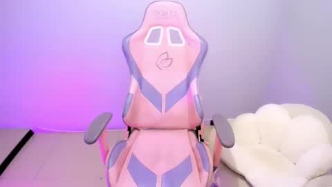 Snapshot of ailee_kawaii chatting on 12/05/25, 03:41 Ailee Hyuga online show from 12/05/25, 03:41