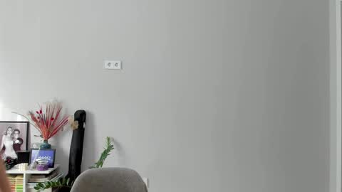 Ailey online show from 03/16/26, 03:23