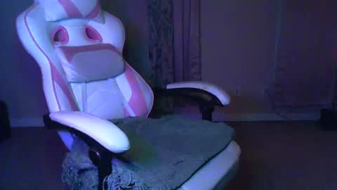 aiortac online show from 01/01/25, 03:56