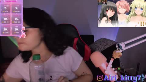 airi_kitty online show from 02/09/26, 04:16