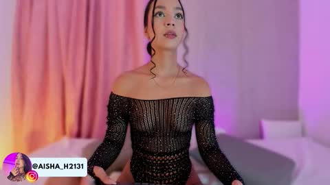 Aisha online show from 11/23/25, 08:52