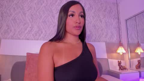 Aisha online show from 12/20/25, 07:54