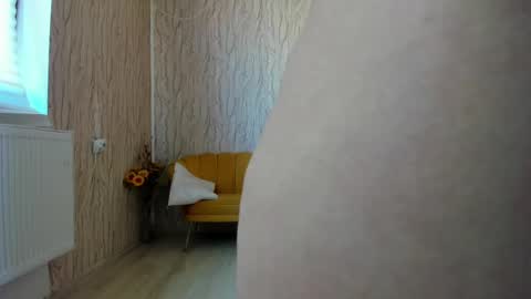 Aisha online show from 03/03/25, 01:53