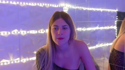 Aisha online show from 11/12/25, 06:25