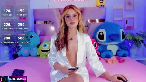 AITHANA online show from 02/09/26, 05:22