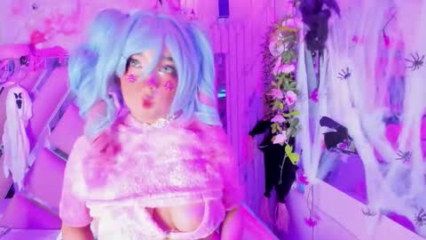 akane hikari  online show from 11/23/25, 03:28