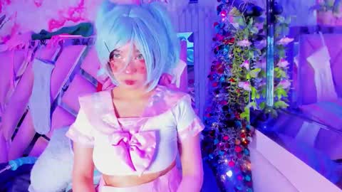 akane hikari  online show from 12/23/25, 05:49