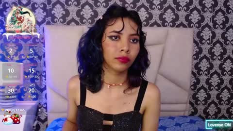 A K A N E  U W U online show from 12/31/24, 02:58