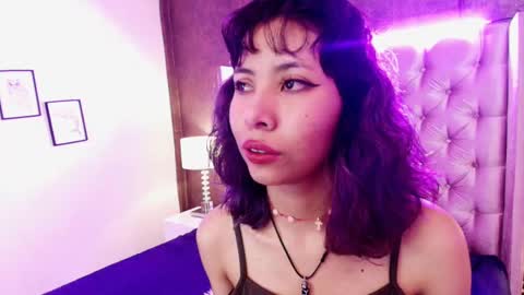 A K A N E  U W U online show from 02/17/25, 12:38