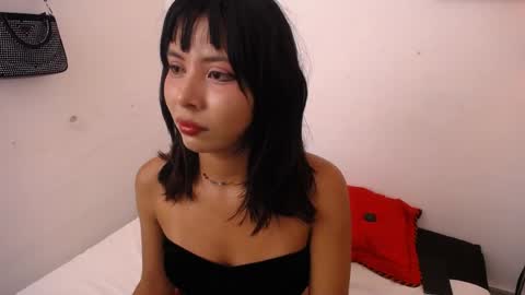 A K A N E  U W U online show from 05/31/26, 06:09