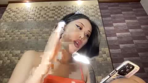 Akemi online show from 12/10/24, 10:58