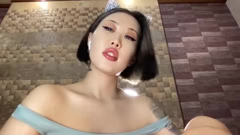 Akemi online show from 12/12/24, 09:37